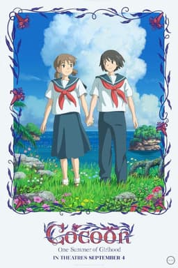cocoon - One Summer of Girlhood poster
