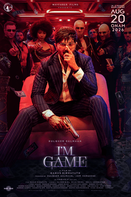 I'm Game poster
