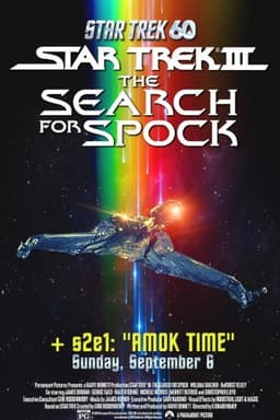 Amok Time + Star Trek III: The Search for Spock 60th Anniversary Event poster
